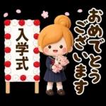 ず〜っと使える♪お祝いイベント＆日常言葉