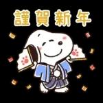 普段使いにも！冬のゆるカワ♪スヌーピー