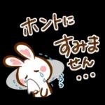 夏間近❣ハート耳のうさぎさん