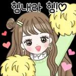 예쁘게 연애중 4 (여