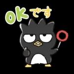 バッドバッツ丸毎日