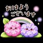 ずっと使える♡夏・梅雨にやさしい日常言葉