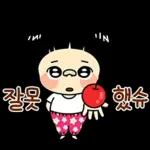 주둥이의 할미 사투리