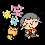 ばぁば❤︎言葉はいらない春のスタンプ