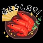 Adult New Year's cards&Winter