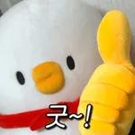 뭐 되는 베베와 멜롱이 짤.zip2