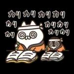 ねこぺん日和 冬のぬくもりスタンプ