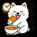 サモエドとぬくぬく日和