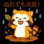 やわらか敬語スタンプ集