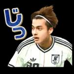 サッカー日本代表公式スタンプ2026 ver.