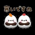 やさしい言葉の会話スタンプ?