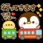 飛び出す♡冬のぺんぺん