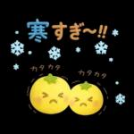 あけおめ2026　大人のふんわりやさしい言葉