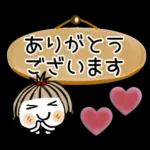 Very much.Cute 35 [Greeting]