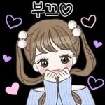 예쁘게 연애중 4 (여