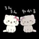 リラックマ 使いやすい♪基本スタンプ