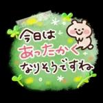 お花いっぱい♪やさしい春スタンプ