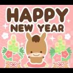 飛び出す▶2025干支★午年のお正月♬