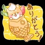 和菓子で敬語❤️いやしばいぬ❤️柴犬