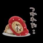 おひとよしネコチャン⭐️3Dフロッキー 1