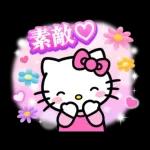 ハローキティ　Y2K♪