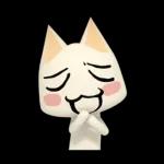 どこでもいっしょ