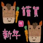 mottoのミニミニご挨拶♡年末年始（再）