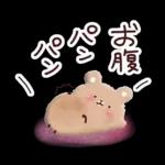 お花いっぱい♪やさしい春スタンプ