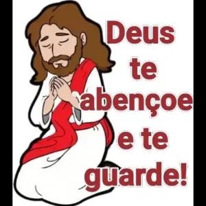 Deus te abençoe e te guarde! - getsticker.com