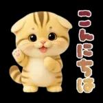 ねこちぃず♡ぐったり涙といたわり