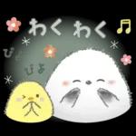 ゆるふわ♡優しいシマエナガさん。5