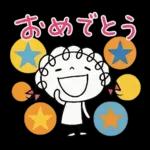 北欧かわいい♡くるリボン