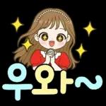 상냥한 직장인 큰글씨톡
