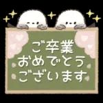 ずっと使える！ふわふわシマエナガ❤️春