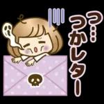 おかっぱ女子【ダジャレ】