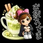 おちゃめ3ｄ風♥春だよ♥あざと可愛い
