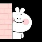 사랑에 빠진 행복토끼 8