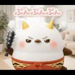 可愛いシマエナガ