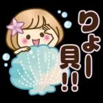 おかっぱ女子【ダジャレ】