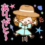 素敵な夏の日常スタンプ～ほのぼのカノジョ