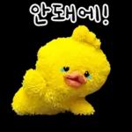 행복해요