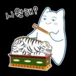 포근이는 국악기를 좋아해  포근이는 국악기를 좋아해