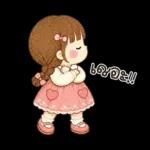 น้องวินเทอร์ น่ารัก