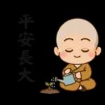 圓滿小沙彌(小和尚)08