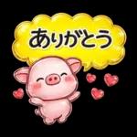 ず～っと使える♡ぶたさんの毎日スタンプ