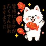 サモエドのお正月シリーズ