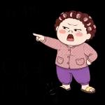 따뜻하고 친근한 한국 아줌마의 매일 감정 표현