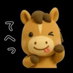 がんばる受験生うまくいく！