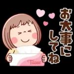 ふんわりカラーで春うらら♡ぶちゃこの日常
