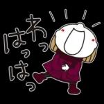 はな子✿ずっと使える冬と年末年始